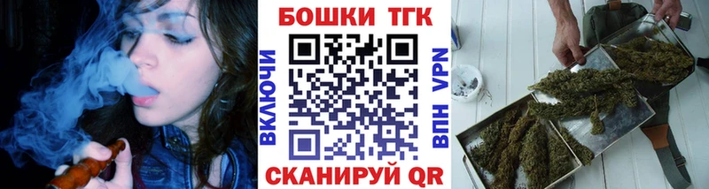 Как найти закладки Сольцы КЕТАМИН  Псилоцибиновые грибы  АМФ  Меф  КОКАИН  Канабис 