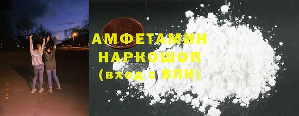кокаин колумбия Баксан