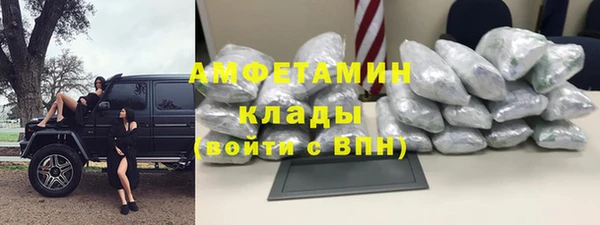 кокаин колумбия Баксан