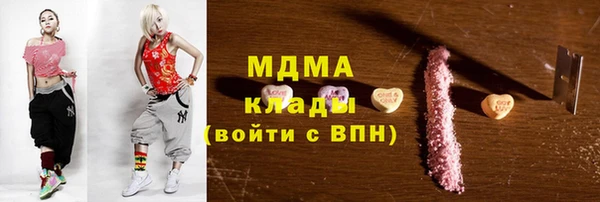 кокаин колумбия Баксан