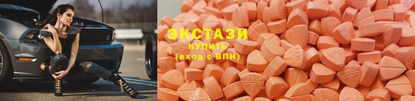 марки nbome Балабаново