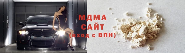 кокаин колумбия Баксан