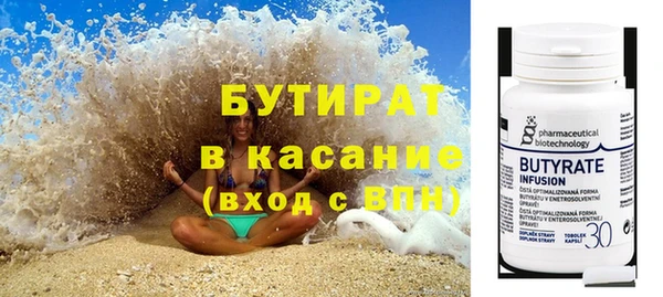 кокаин колумбия Баксан