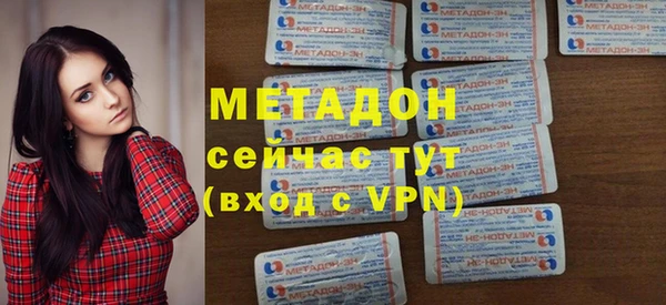 кокаин колумбия Баксан