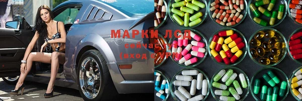 кокаин колумбия Баксан