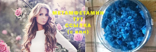 кокаин колумбия Баксан