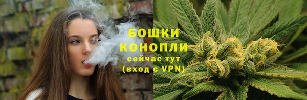 марки nbome Балабаново
