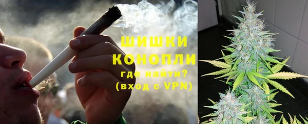 марки nbome Балабаново