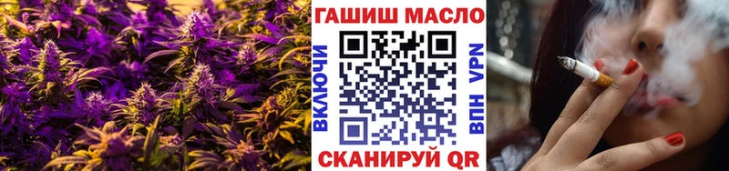 гидра дарнет шоп даркнет клад ТГК THC oil Сольцы