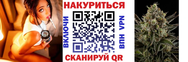 Конопля индика  цена   Сольцы 